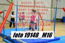 19148_M16-