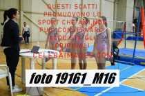 19161_M16-