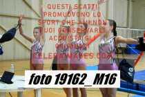 19162_M16-