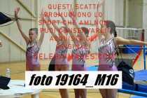 19164_M16-