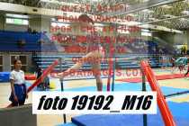 19192_M16-