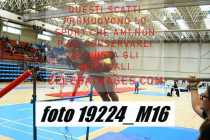 19224_M16-