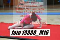 19338_M16-