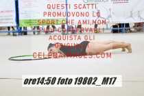 19802_M17-