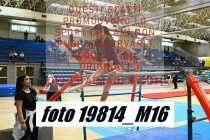 19814_M16-