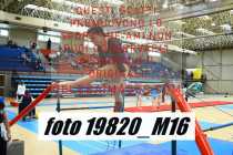 19820_M16-