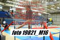 19821_M16-