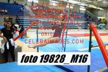 19828_M16-