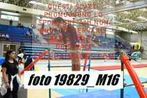 19829_M16-