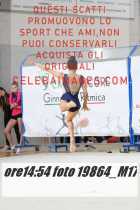 19864_M17-