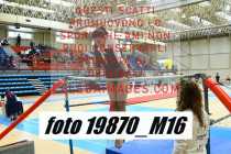 19870_M16-