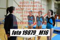 19879_M16-