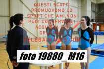 19880_M16-