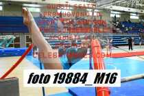 19884_M16-
