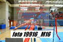 19916_M16-