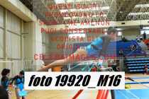 19920_M16-