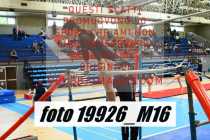 19926_M16-