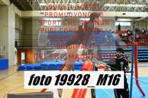 19928_M16-