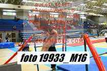 19933_M16-