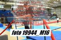 19944_M16-