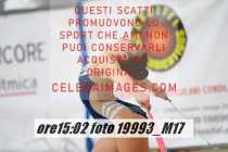 19993_M17-