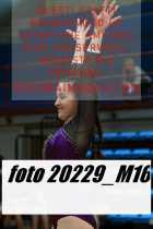 20229_M16-