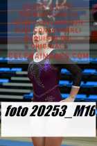 20253_M16-
