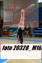 20328_M16-