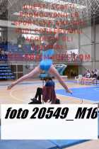 20549_M16-