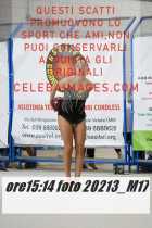 20213_M17-