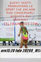 20299_M17-