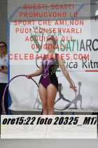 20325_M17-
