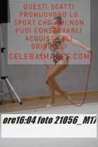 21056_M17-