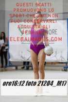 21204_M17-