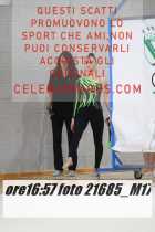 21685_M17-