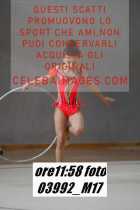 03992_M17