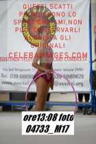 04733_M17-