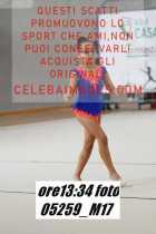 05259_M17-