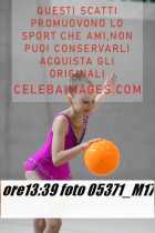 05371_M17-