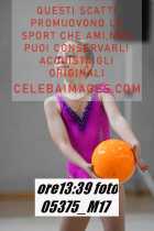 05375_M17-