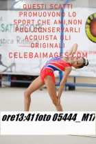 05444_M17-