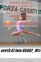 05607_M17-