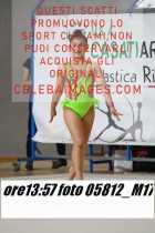 05812_M17-