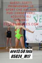 05824_M17-