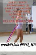 05913_M17-