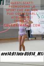 05914_M17-