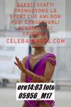 05956_M17-