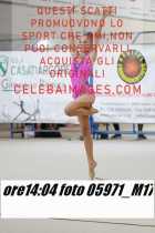 05971_M17-