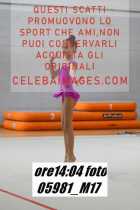 05981_M17-