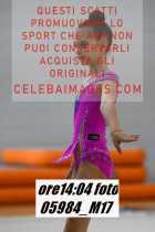 05984_M17-